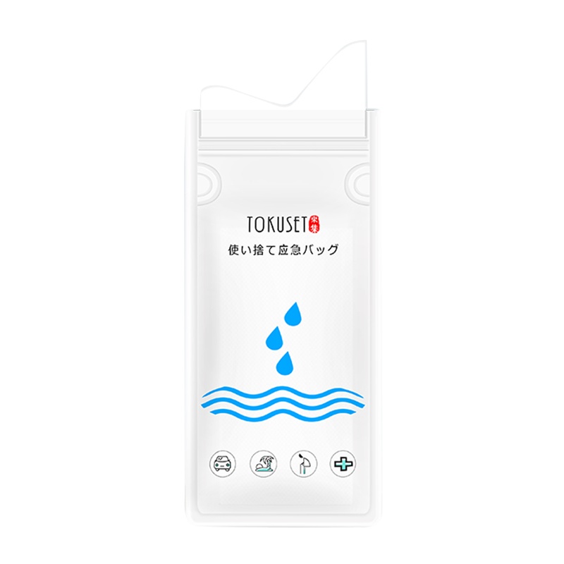 淘尔杰TAOERJ应急尿袋一次性车用男车载车内上厕所车上女士小便神器女尿尿方便 男女款通用700ml4只装