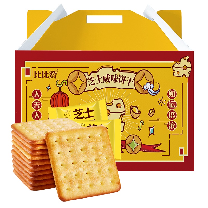 比比赞芝士咸味饼干礼盒 880g整箱装饼干礼盒走亲访友送礼新年伴手礼年货节