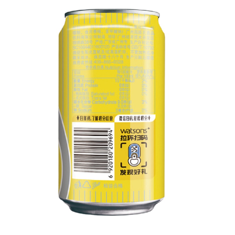 屈臣氏汤力水330ML听装