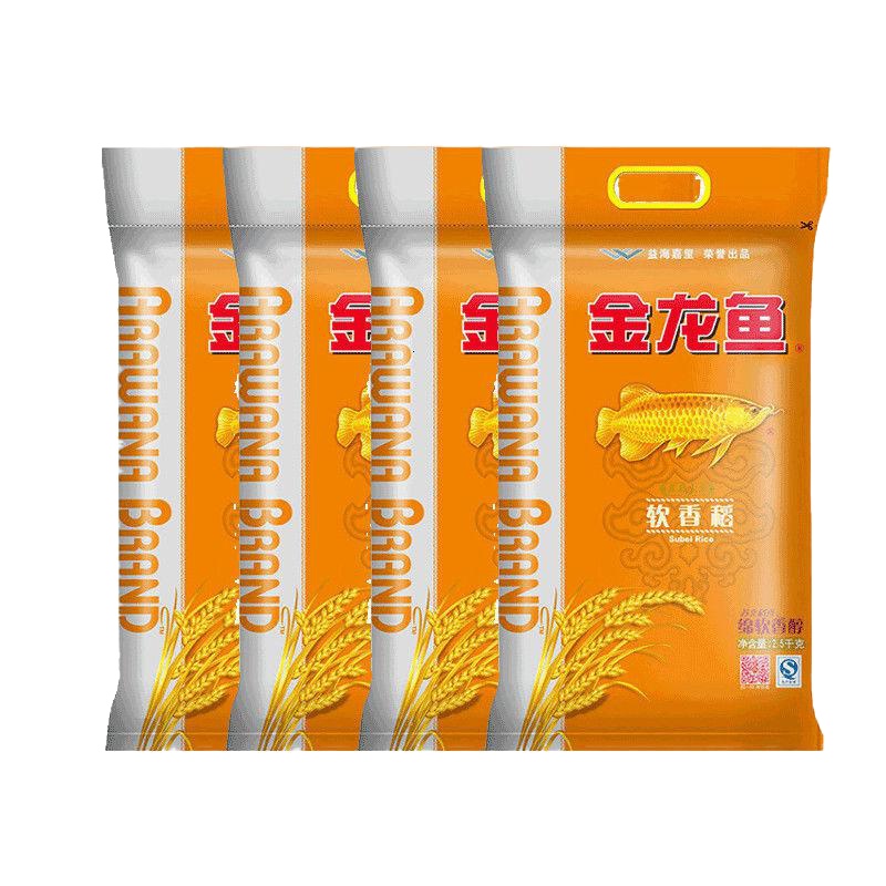 金龙鱼软香稻大米2.5kg