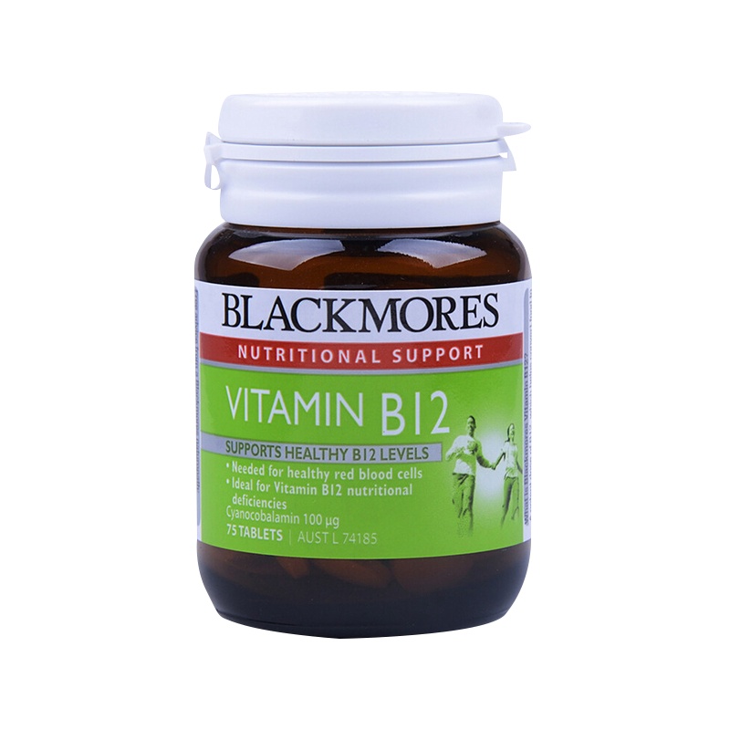 Blackmores 澳佳宝 维他命B12 维生素B族 75粒/瓶 适合熬夜/加班/中老年/失眠多梦 澳洲进口