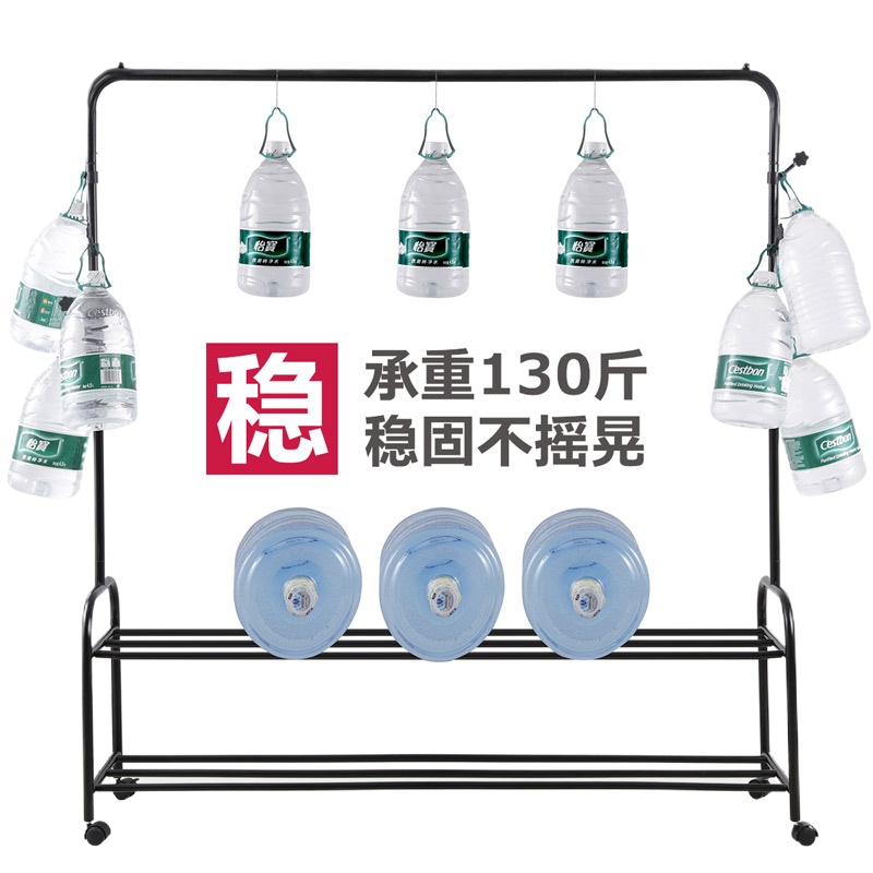 溢彩年华 晾衣架 1.5米落地单杆挂衣架 室内卧室衣帽架晒衣架阳台晒衣服鞋架子置物架YCC2097-BK