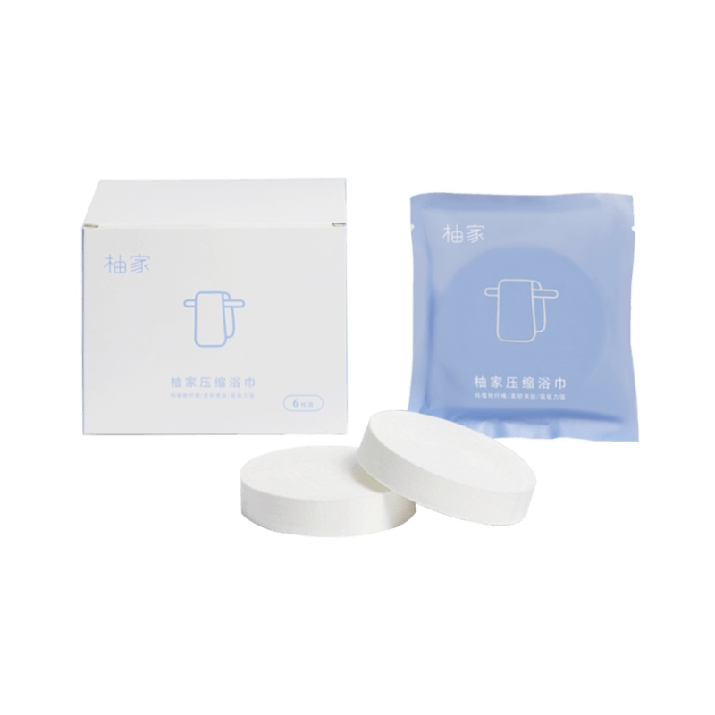 柚家 一次性压缩浴巾6条装*1盒旅行加厚压缩毛巾纸巾面巾便携