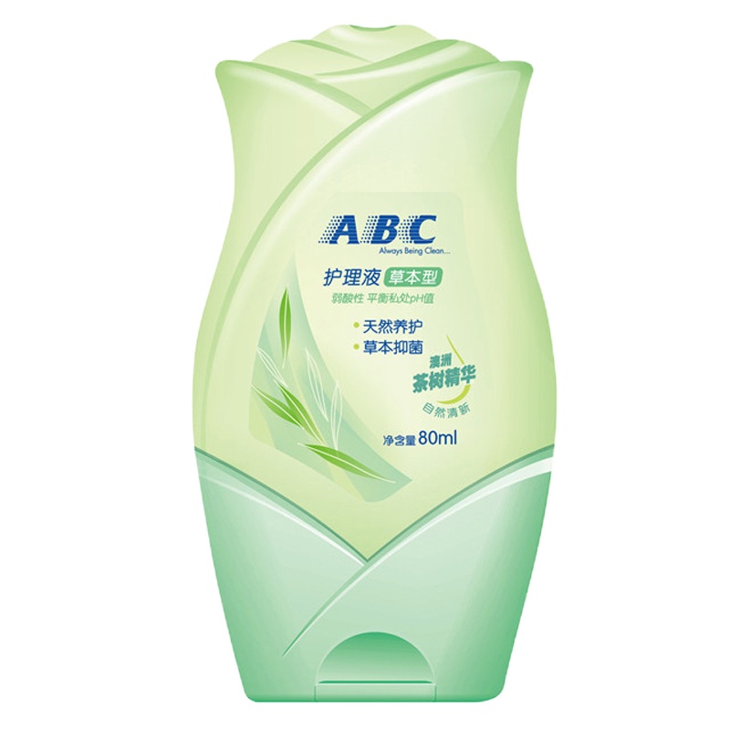 [特价]ABC卫生护理液私处洗液KMS草本护理配方80ml瓶装 到期日期2023年11月左右