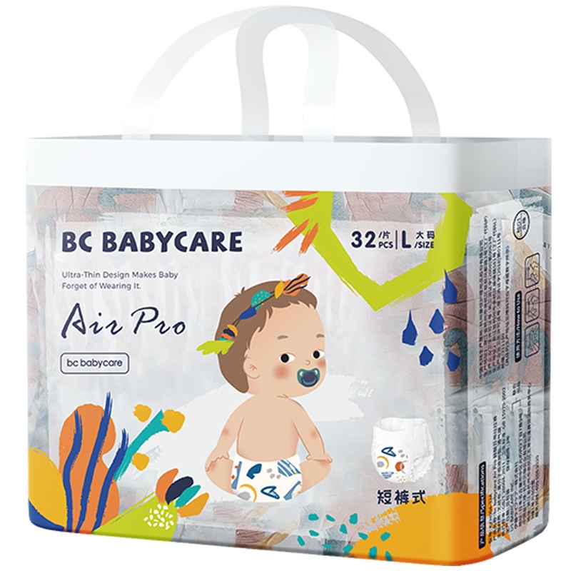 babycare BBC拉拉裤Air Pro超薄系列纸尿裤干爽透气日用尿不湿防过敏非纸尿裤L32 (9-14kg)