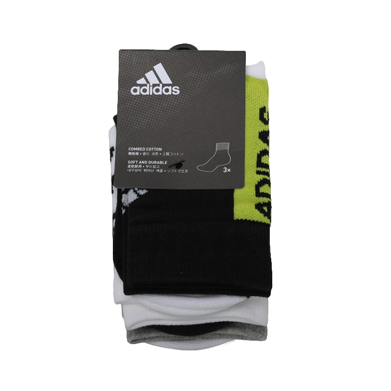阿迪达斯童袜 三双装男女短袜运动训练休闲袜子FN0996