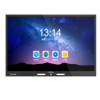 互视达会议平板教学一体机触摸电子白板会议多媒体 (4K高清屏D1系列 85英寸 Android+I7/8G/128G双系