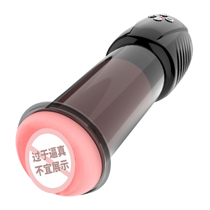 [视频看货]wanle超强全自动夹吸电动飞机杯男用倒模超紧充电智能互动发声成人情趣性用品男性自慰器具真阴经非充气娃娃实体