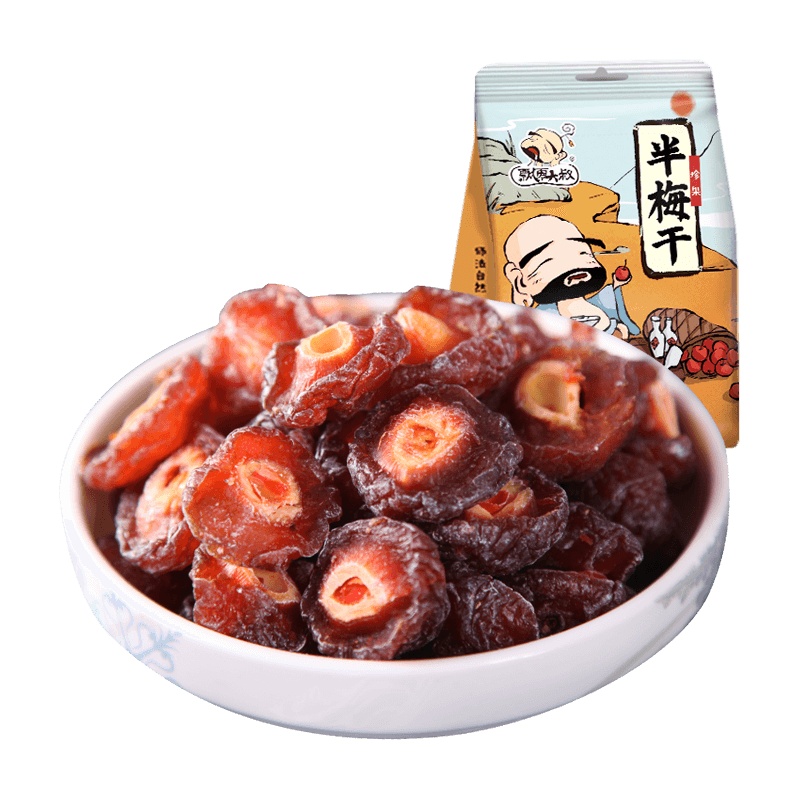 飘零大叔 半梅干200g 蜜饯果干休闲食品
