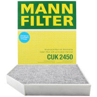 曼牌(MANNFILTER)活性炭空调滤清器/空调滤芯CUK2450(一汽奥迪A4L/A5/Q5/保时捷Macan)