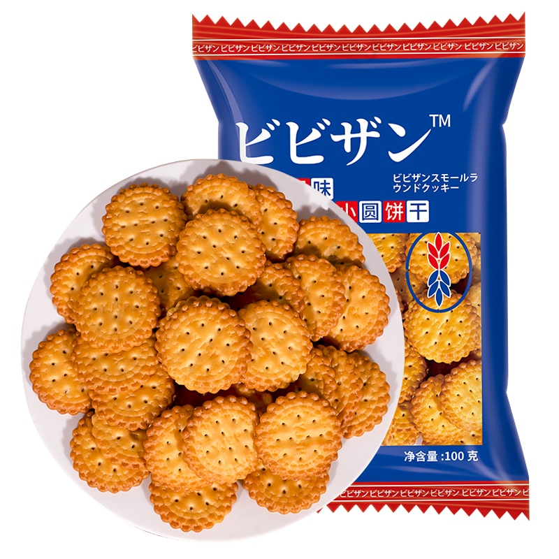 [满199减125元]比比赞日式小圆饼干100g*5整袋日式口味海盐小圆饼零食小吃休闲食品