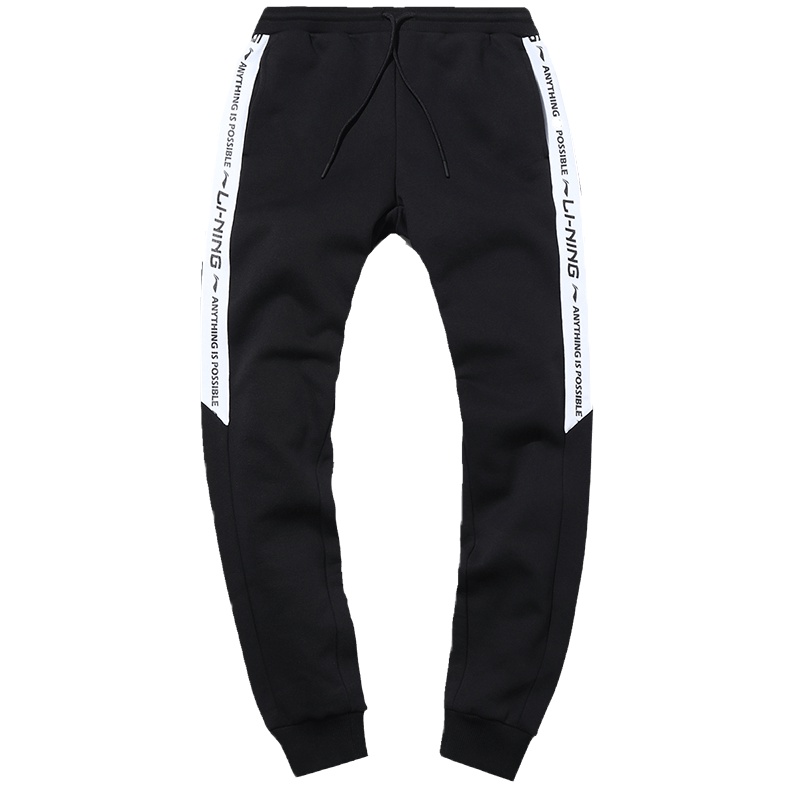 李宁运动时尚系列女子收口卫裤AKLP634-1