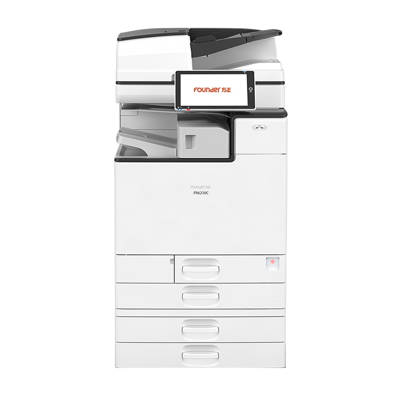 方正(Founder)FR6230C国产多功能彩色大型激光打印机办公A3A4复印机打印复印扫描一体机 FR6230C基本配置+三四纸盒+小册子装订器
