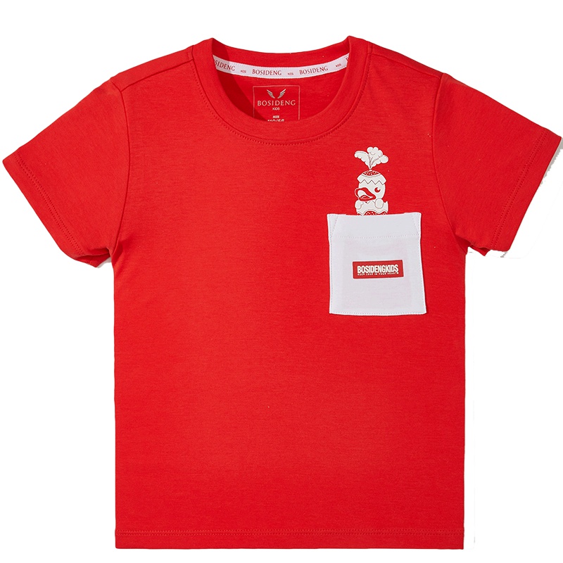 波司登男童短袖T恤新款夏季原创设计时尚印花短袖