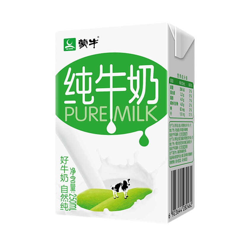 蒙牛 纯牛奶PURE MILK 250ml*16 盒