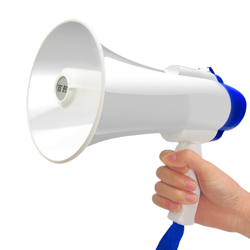 企购优品金门子 J-06喊话器手持扩音喇叭 扩音器喊话器手持手提式叫卖器