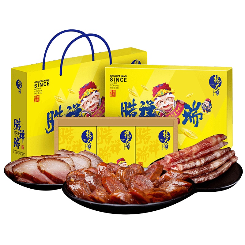 杨大爷腊祥瑞礼盒1.18kg 四川特产麻辣香肠后腿腊肉腊肠年货礼盒
