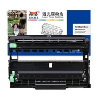 扬帆耐立(YFHC) P248/288分体鼓 适用施乐M248b/M248db/P248db/P288dw