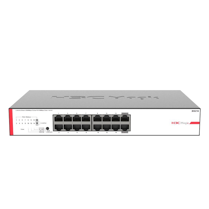 华三(H3C)BS216 16口千兆非网管企业级网络云网交换机