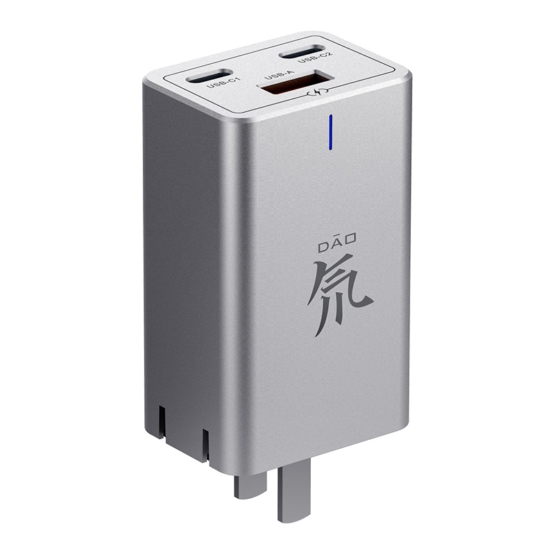 努比亚65W氮化镓充电器Gan Pro多口iPhone12适用于苹果PD快充20W华为小米闪充插头ipad笔记本