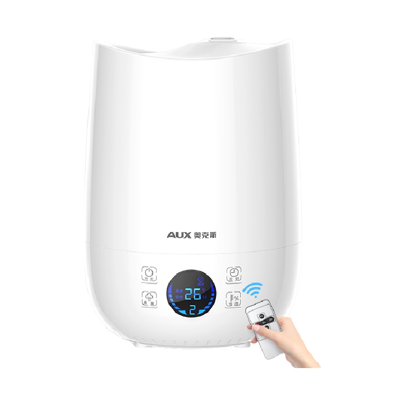 奥克斯AUX加湿器2.5L家用卧室孕妇婴儿空气净化香薰大雾量雾化仪 盐白简约标准款