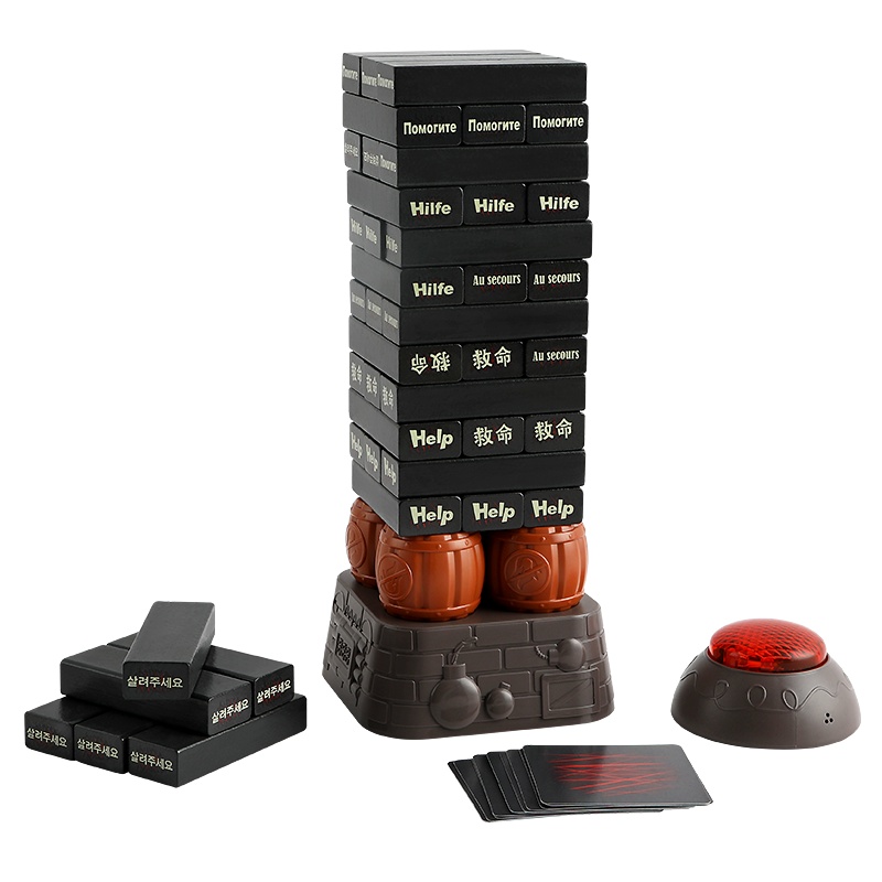 Topbright特宝儿拆弹专家&定时营救木质游戏叠叠乐积木抽抽乐120467