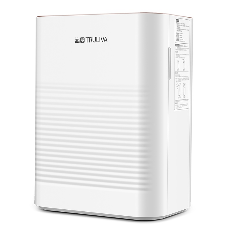 沁园厨下无罐大水量净水机KRL6903