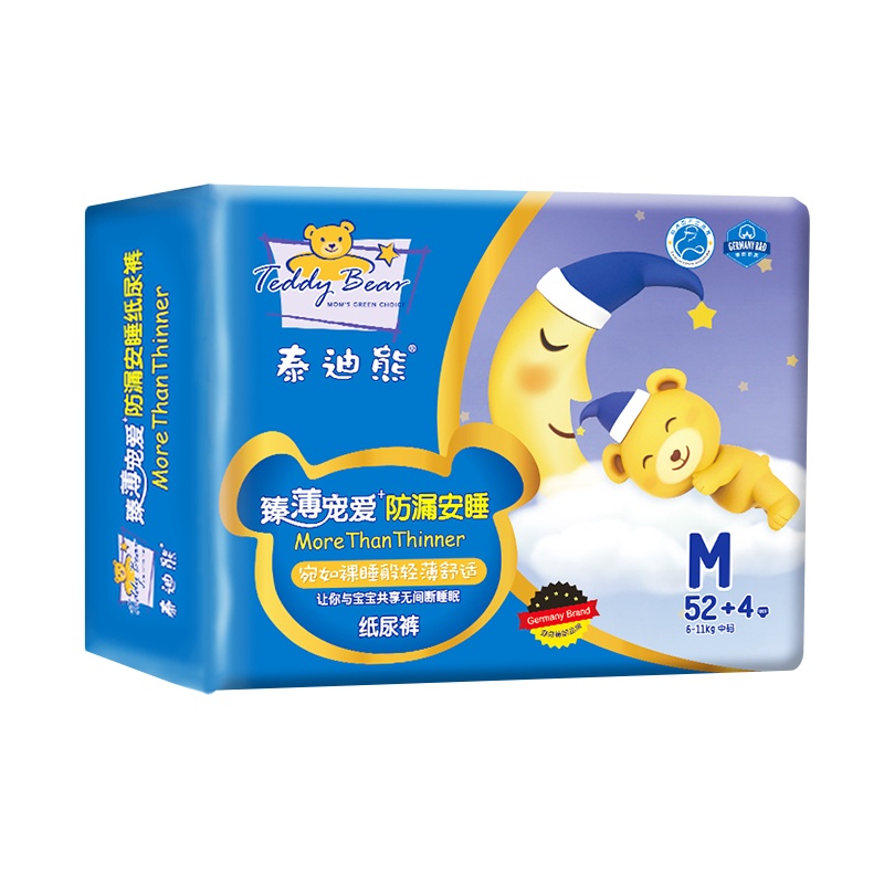 泰迪熊臻薄宠爱+防漏安睡纸尿裤L码48片