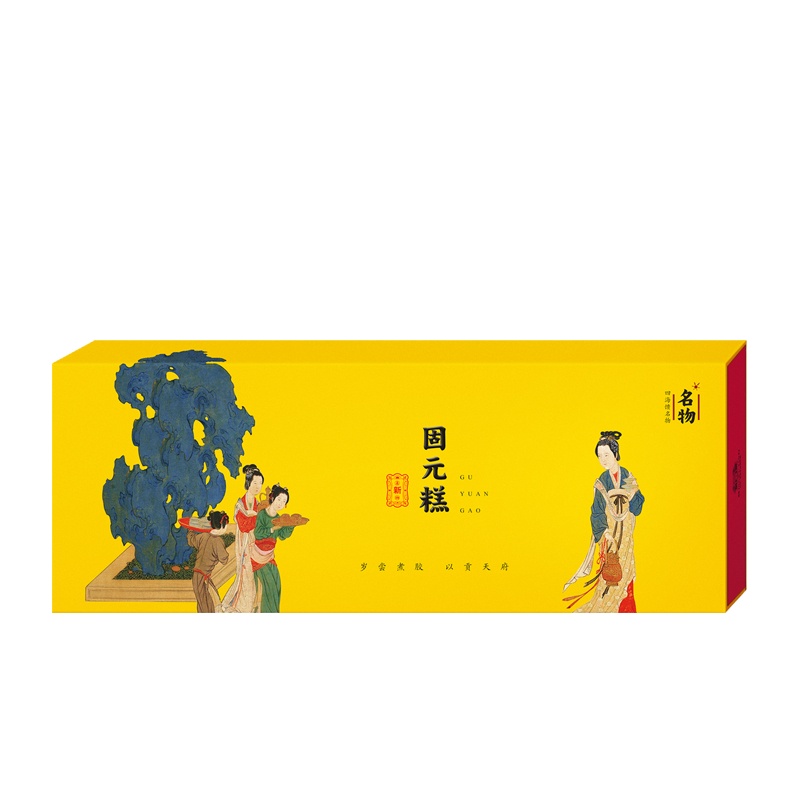 名物 阿胶固元糕精选套装B