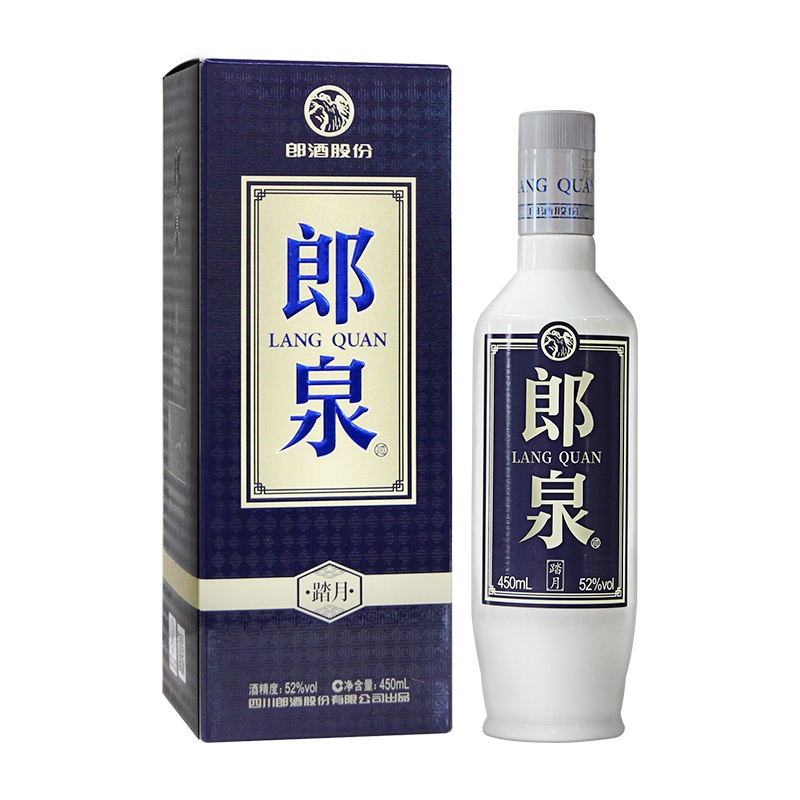 郎酒 青花郎陈酿 酱香型白酒 53度500ml*2*4瓶 礼盒整箱装