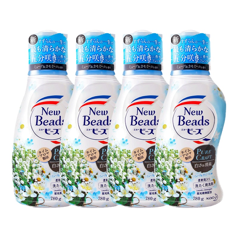 KAO 花王洗衣液茉莉花香4瓶含柔顺剂香味持久洗涤剂洗护合一花芳香柔软