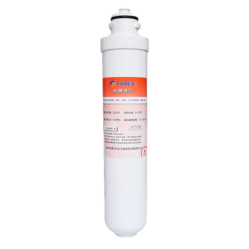 格力净水器滤芯F4系列 炭棒滤芯