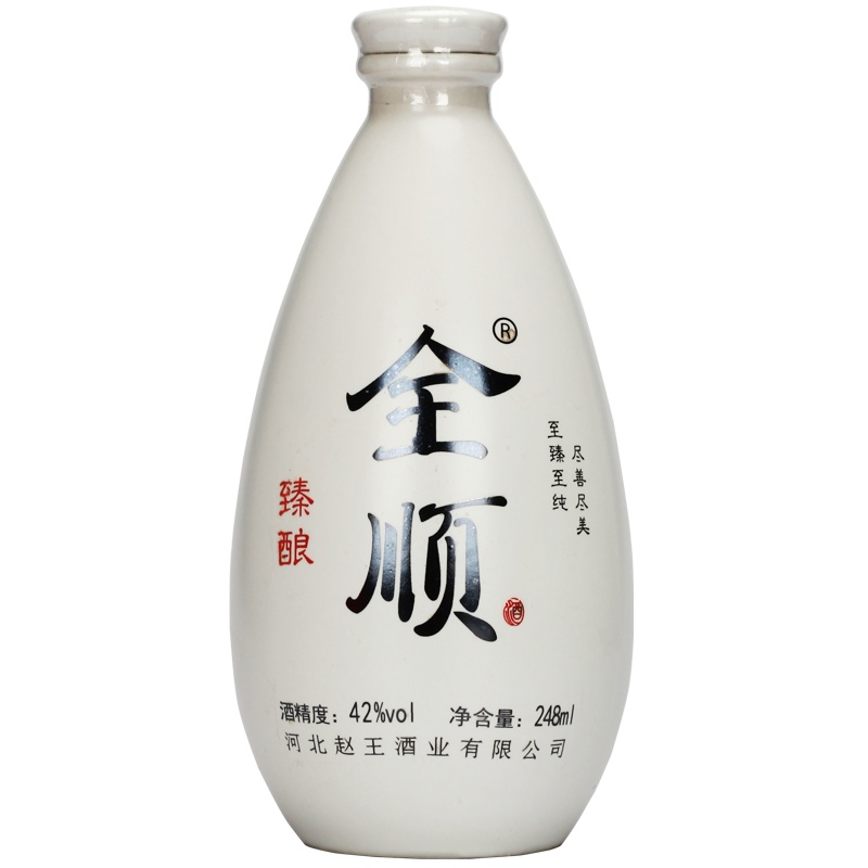 【中华特色】河北供销馆 赵王酒 42度全顺臻酿 248ml单瓶装 浓香型白酒纯粮食酒 河北邯郸特产 华北