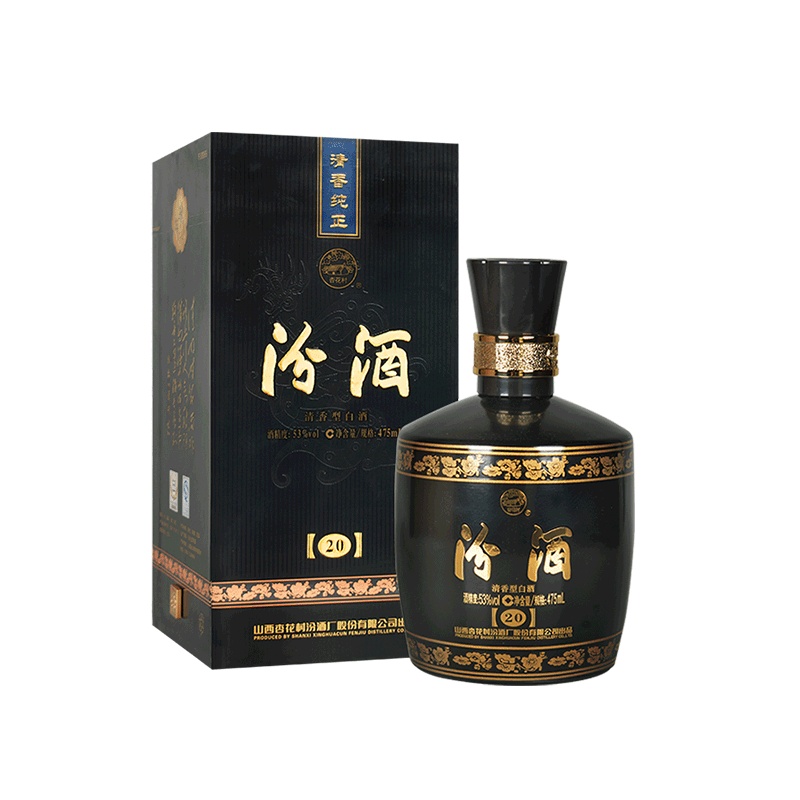 汾酒 黑坛20 53度 475ml 单瓶装 清香型白酒