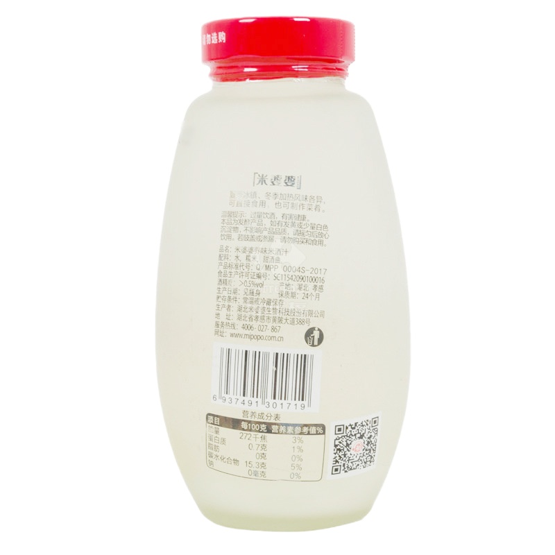 米婆婆醇米酒汁480mL