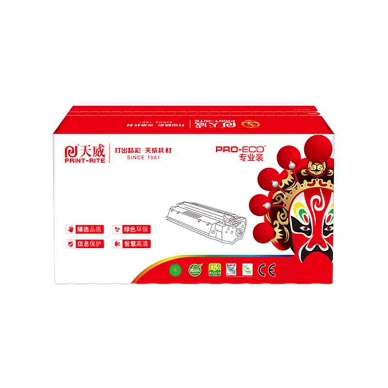 天威 C HP-W1003AC-黑硒鼓-带芯片 适用于HP Laser 103a/MFP 131a/MFP 133pn