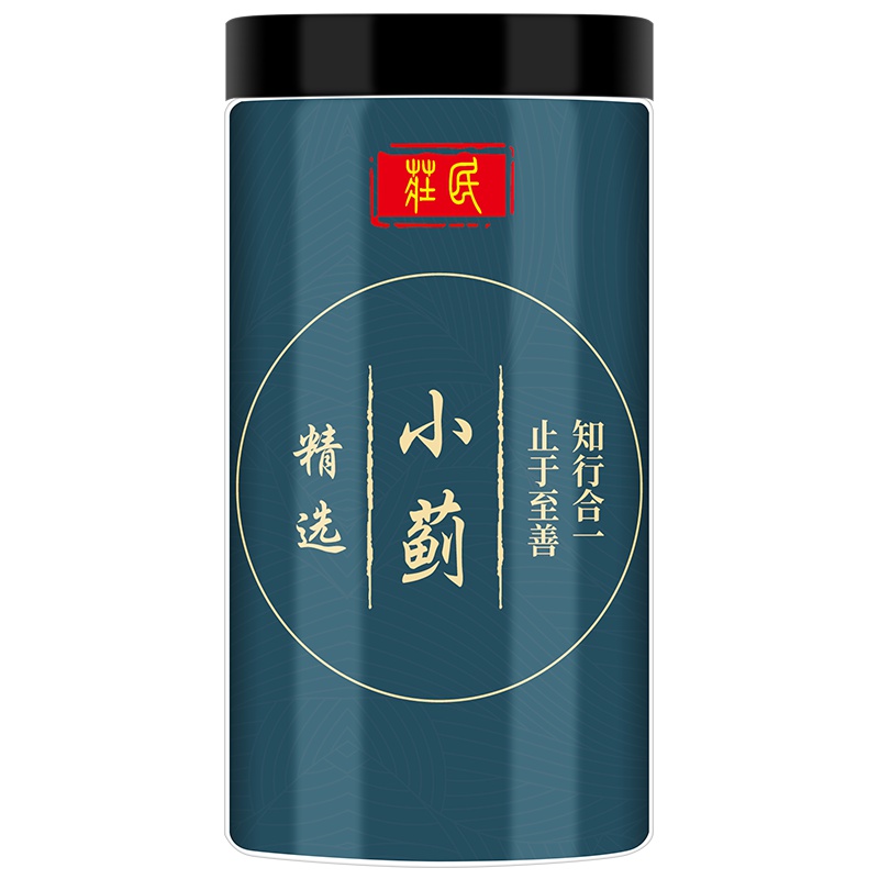 庄民鱼腥草20g/罐 折耳根 鱼腥草干 凉茶养洗泡水茶 养生茶