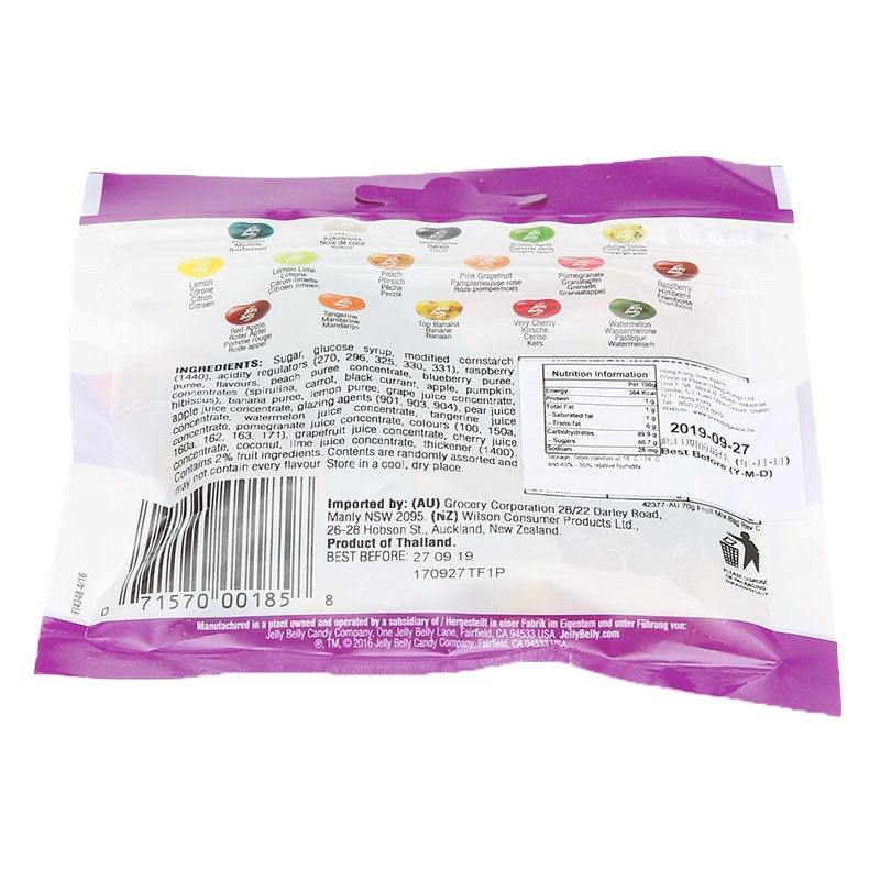 Jelly Belly JB 水果杂锦口味70g