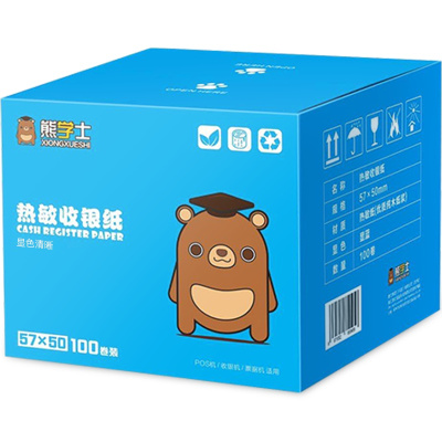 熊学士(XIONGXUESHI)美团外卖小票纸超市收银纸小票纸收银纸热敏纸 KS55494 57*50 100卷/箱