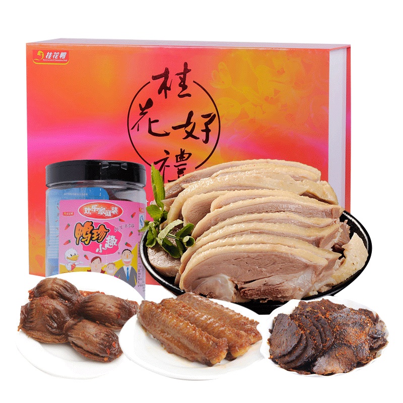 桂花鸭 礼盒装1630g