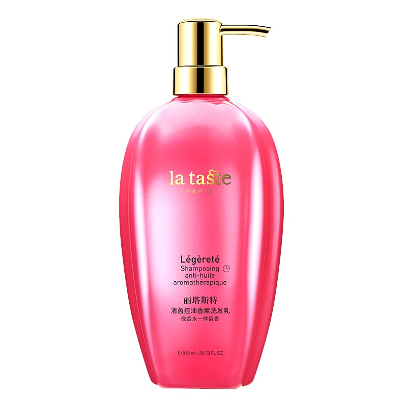 丽塔斯特 清盈控油香薰洗发乳518g 清爽舒缓控油洗发水 留香香水洗发露 男女通用