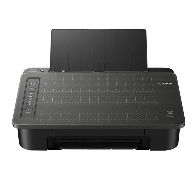 佳能(Canon)TS308彩色 喷墨打印机 手机连接 手机打印迷你小型家用办公 a4学生作业试卷照片打印 作业打印机 文档文件打印  套餐五