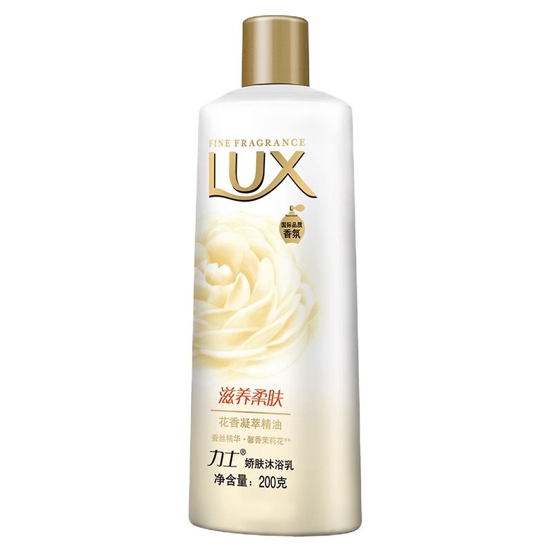 (力士沐浴露200ml)