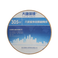大唐保镖 DT2900-6F 超六类千兆室外网线 银灰色(单位:箱)