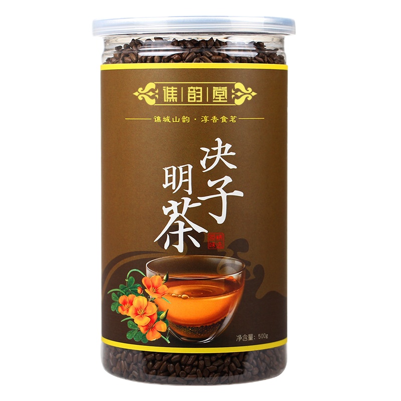 熟决明子茶500g 罐装 原味