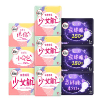 高洁丝少女肌卫生巾日夜组合套装104片姨妈巾(240mm36片+280mm16片+420mm4片+护垫40片+迷你8片)