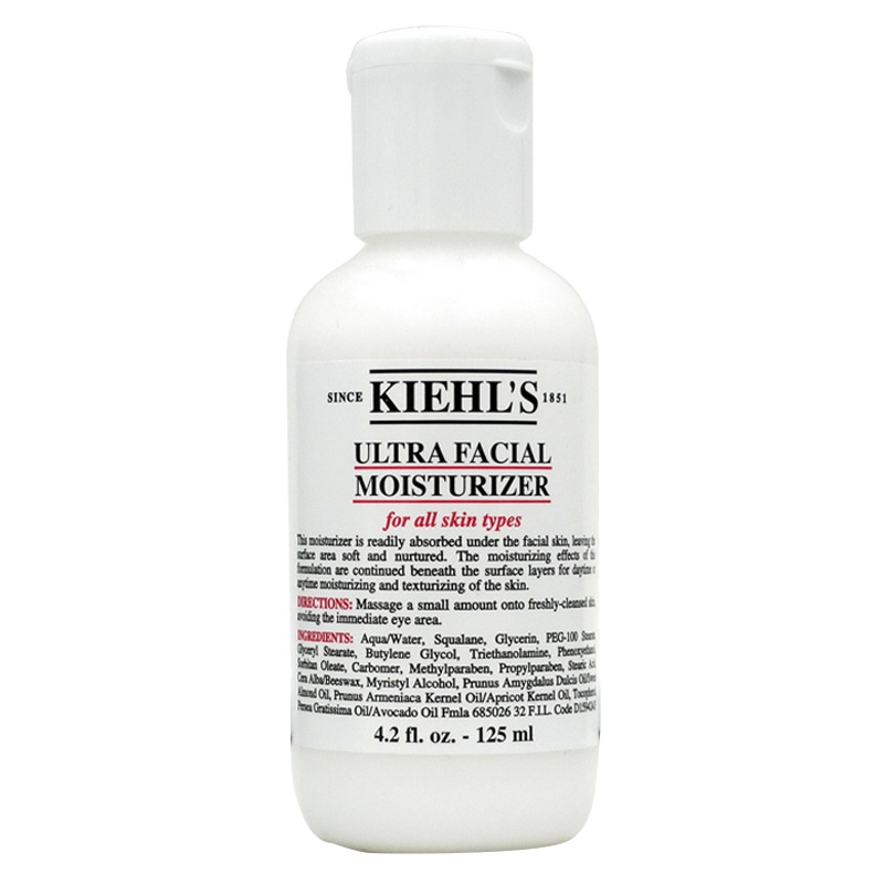 [香港直邮]原装进口美国科颜氏Kiehl's高保湿乳液125ml 适合干性肌肤锁水滋润肌肤保湿乳液