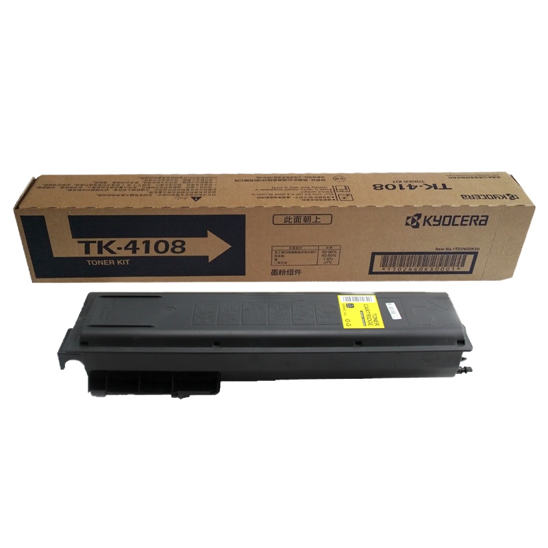 京瓷(KYOCERA) TK-4108墨粉盒 原装 适用与 1800和1801系列复印机