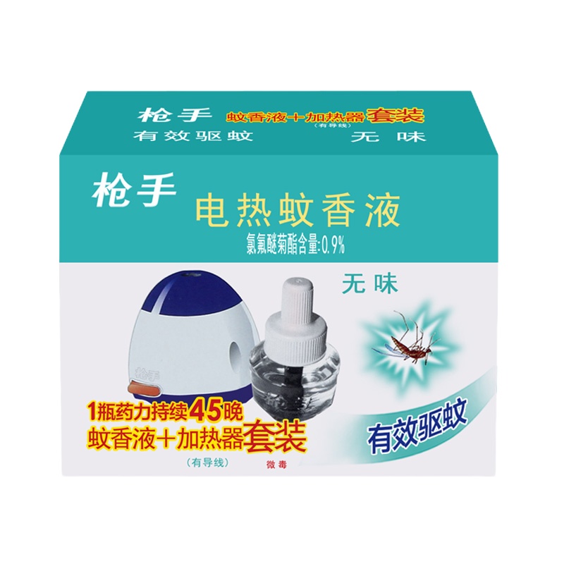 KKC 枪手 电热蚊香液套装 有导线 无味 1器+1液 拖线式 无香型 驱蚊液 电蚊香