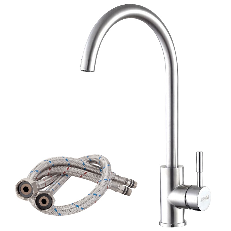 箭牌卫浴(ARROW)厨房水龙头 不锈钢龙头洗菜盆冷热通用水龙头可旋转水槽龙头 厨房龙头 抽拉龙头柔和出水AE4548